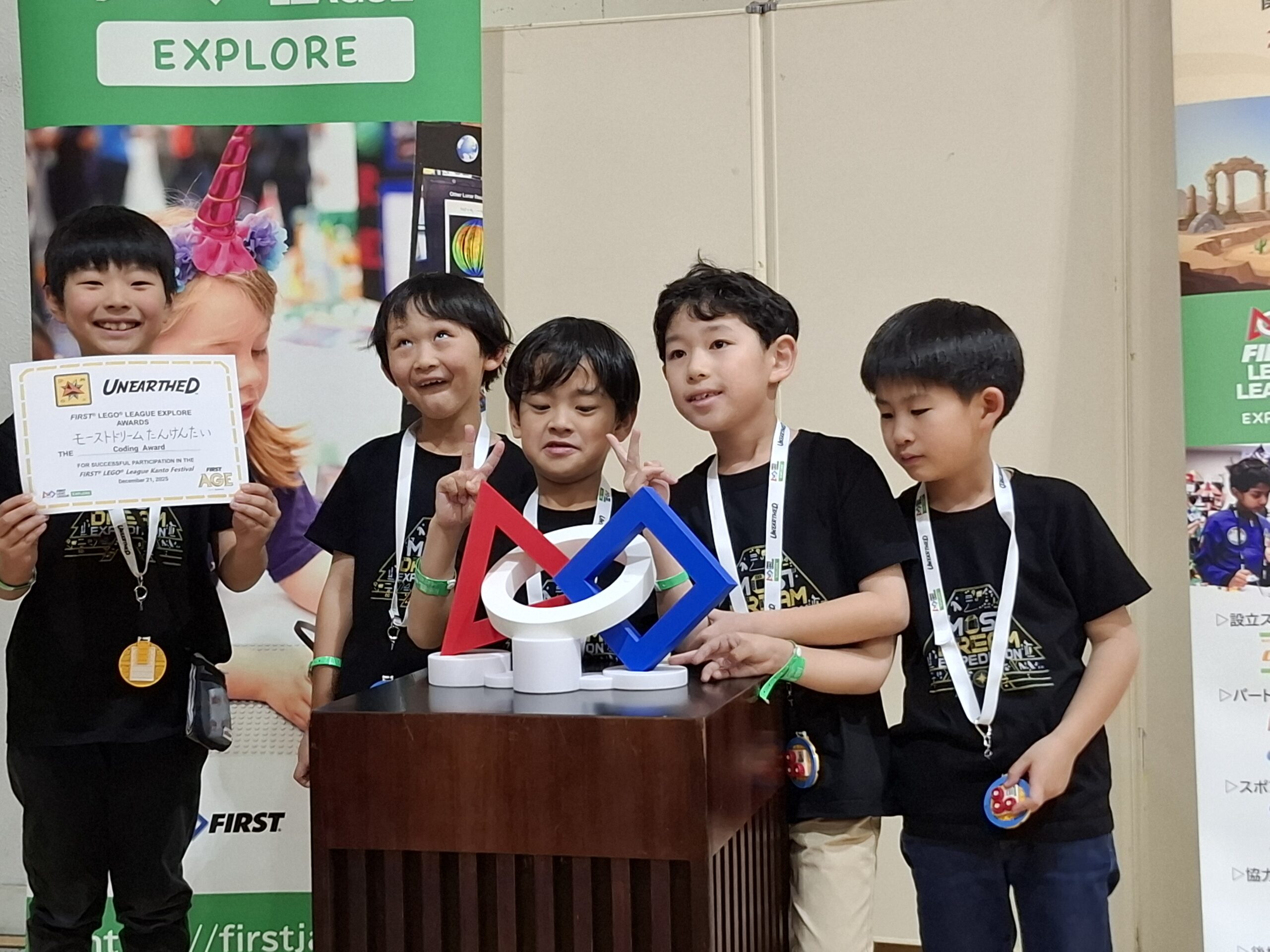 ロボット科学教育 Crefus ひたちなか校 画像4