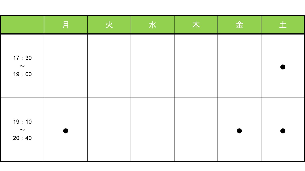 【2026年度】Crefusコース(小３～)