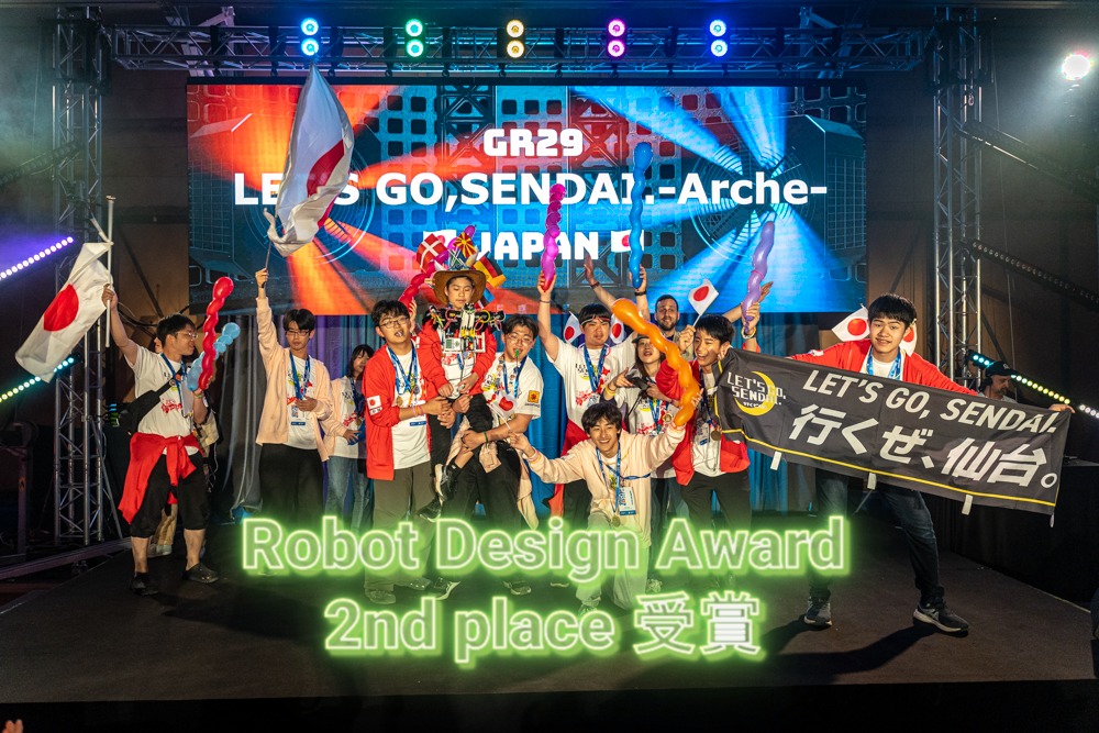 ギリシャで開催された世界大会において、Robot Design Award 2nd place 受賞しました！