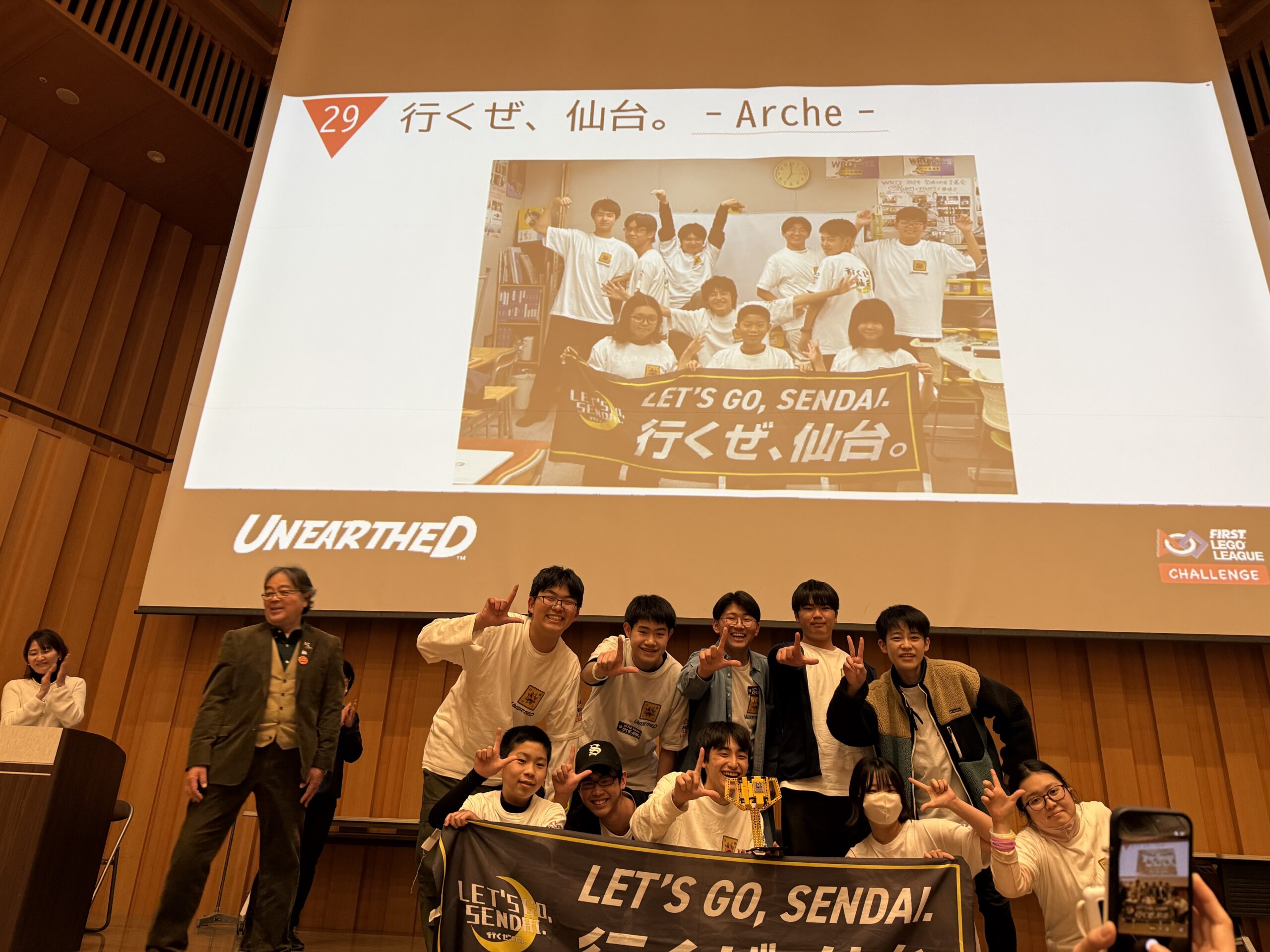 FLL Challenge 2025ｰ2026 JAPAN Championship(全国大会) で総合準優勝とロボットデザイン賞の2冠達成‼2年連続世界大会へ‼