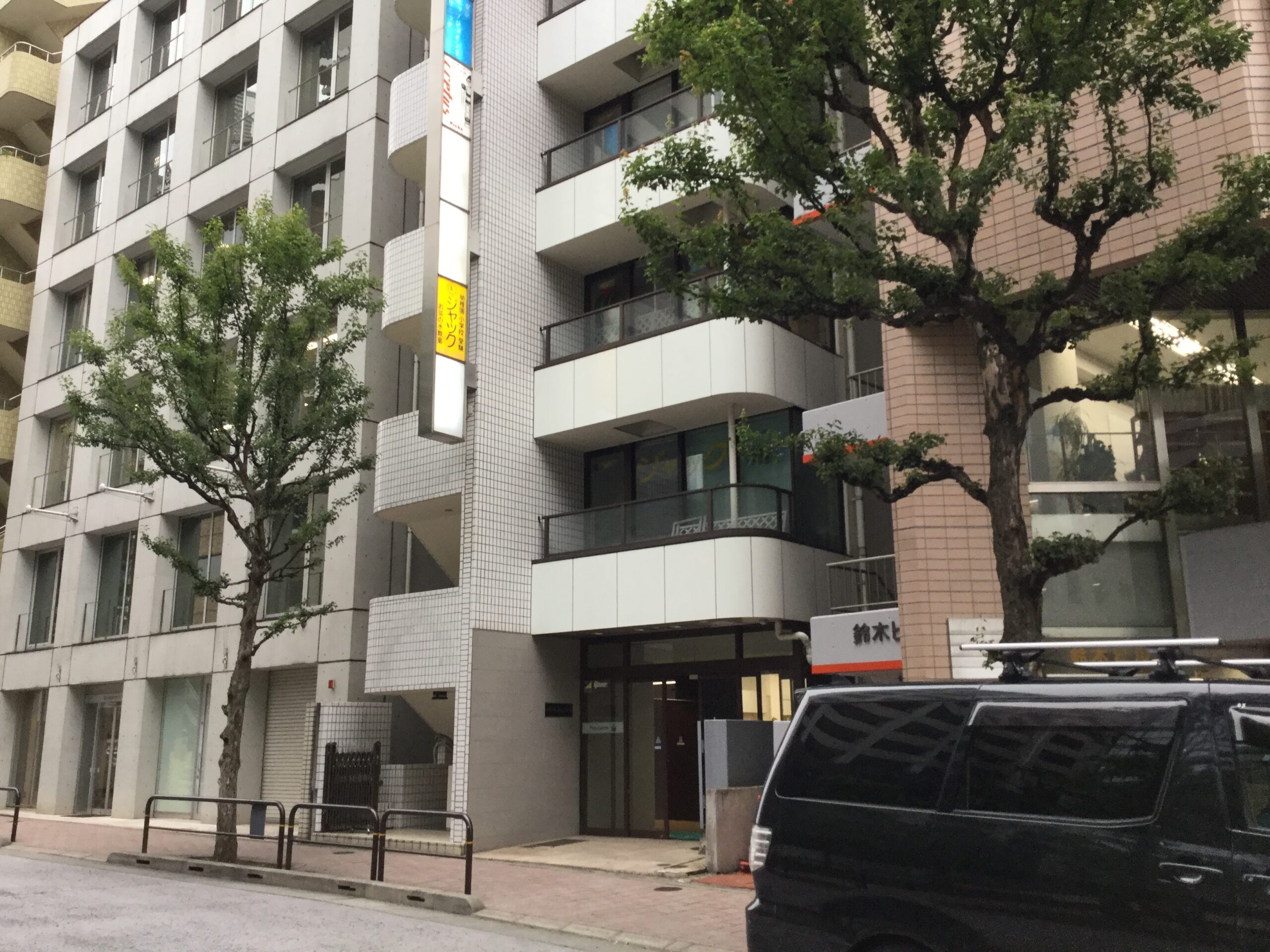 ロボット科学教育Crefusお茶の水校