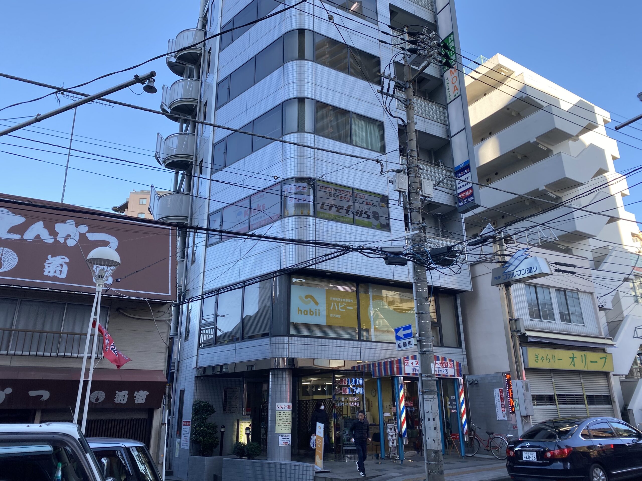 ロボット科学教育Crefus所沢校