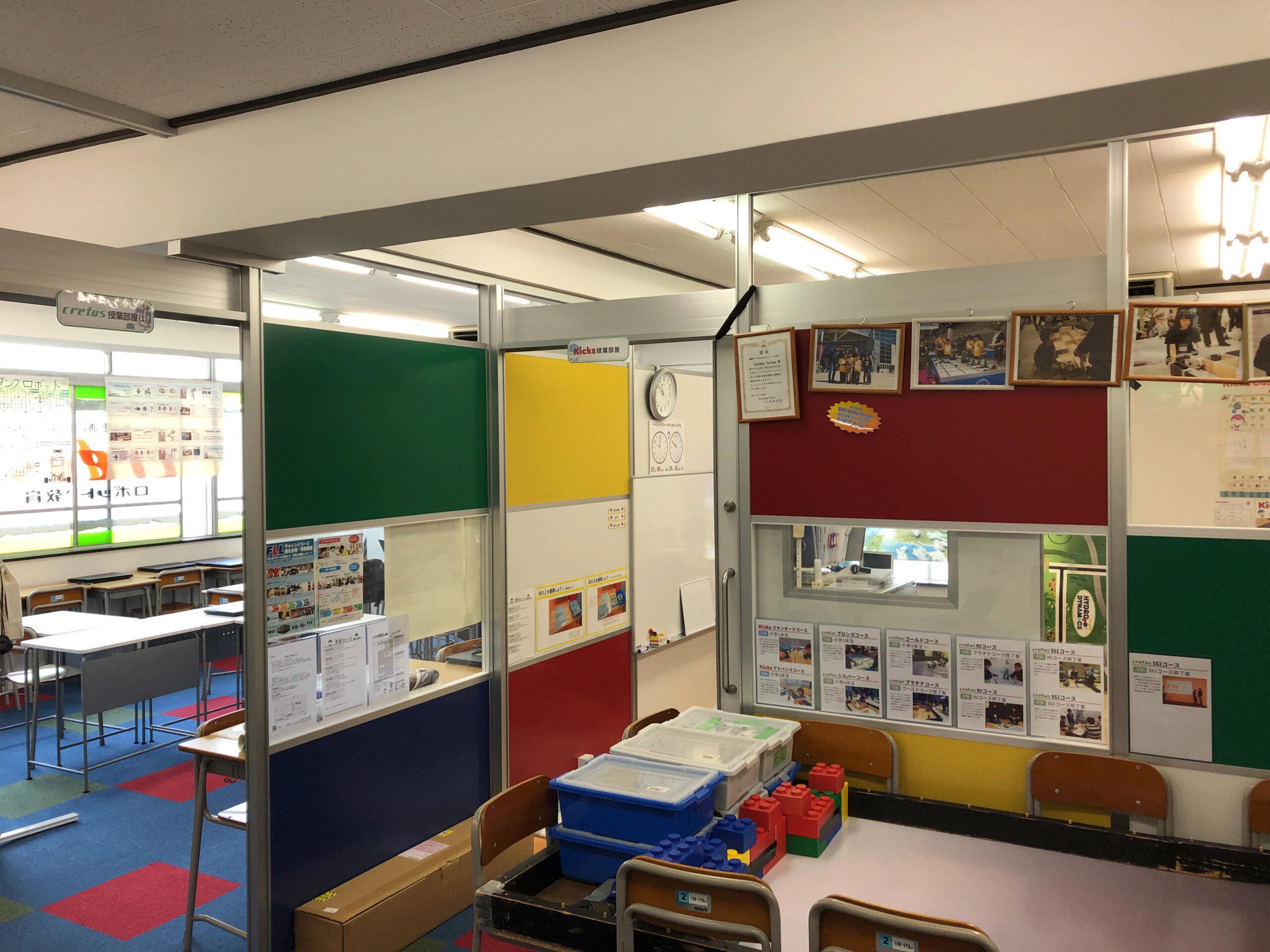 ロボット科学教育Crefus西荻窪校 画像3