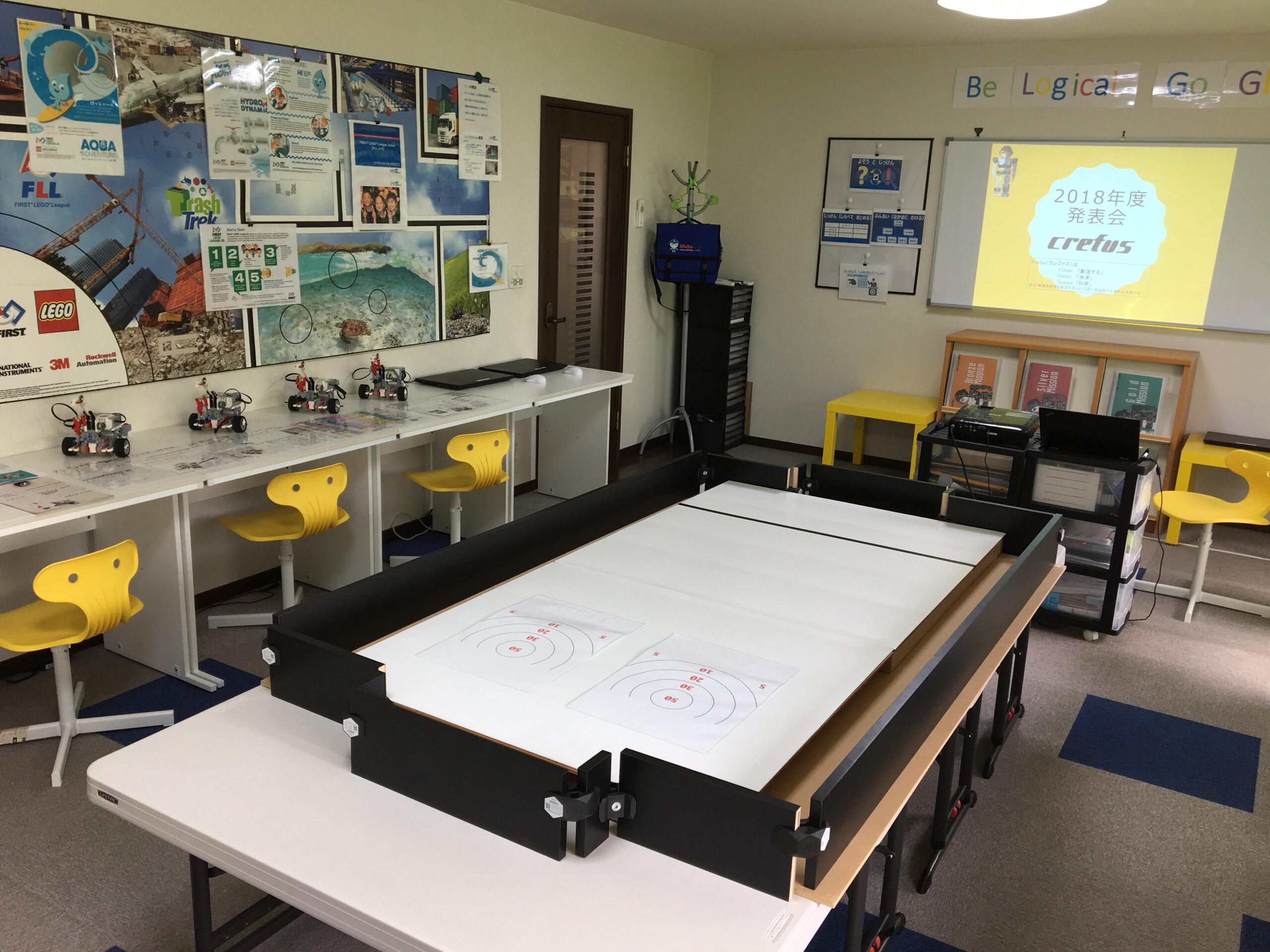 ロボット科学教育Crefus田園調布校 画像3