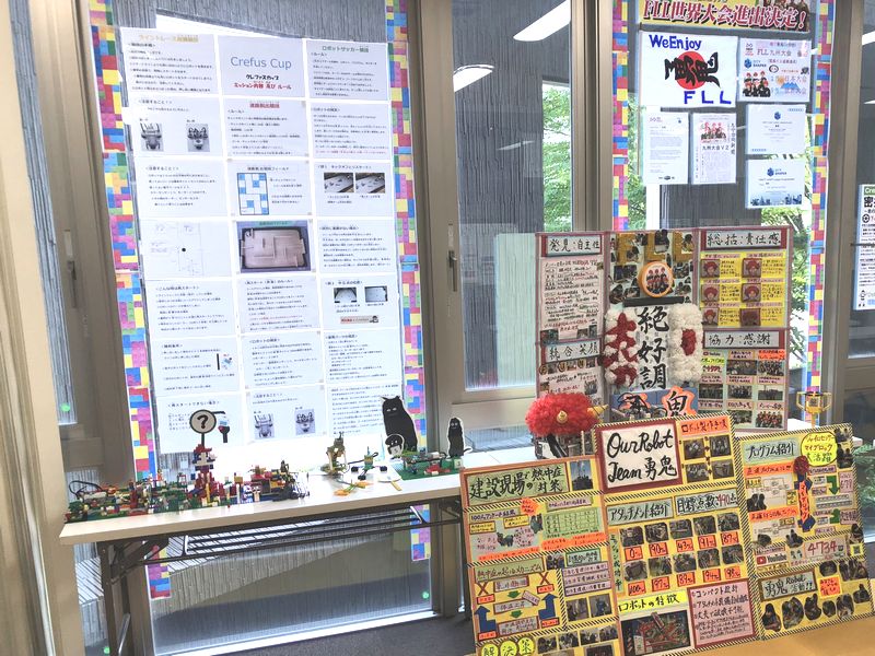 Kicks×crefus別府校 画像2