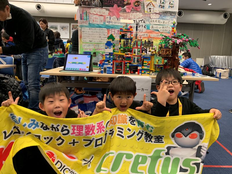 Kicks×crefus熊本校 画像5