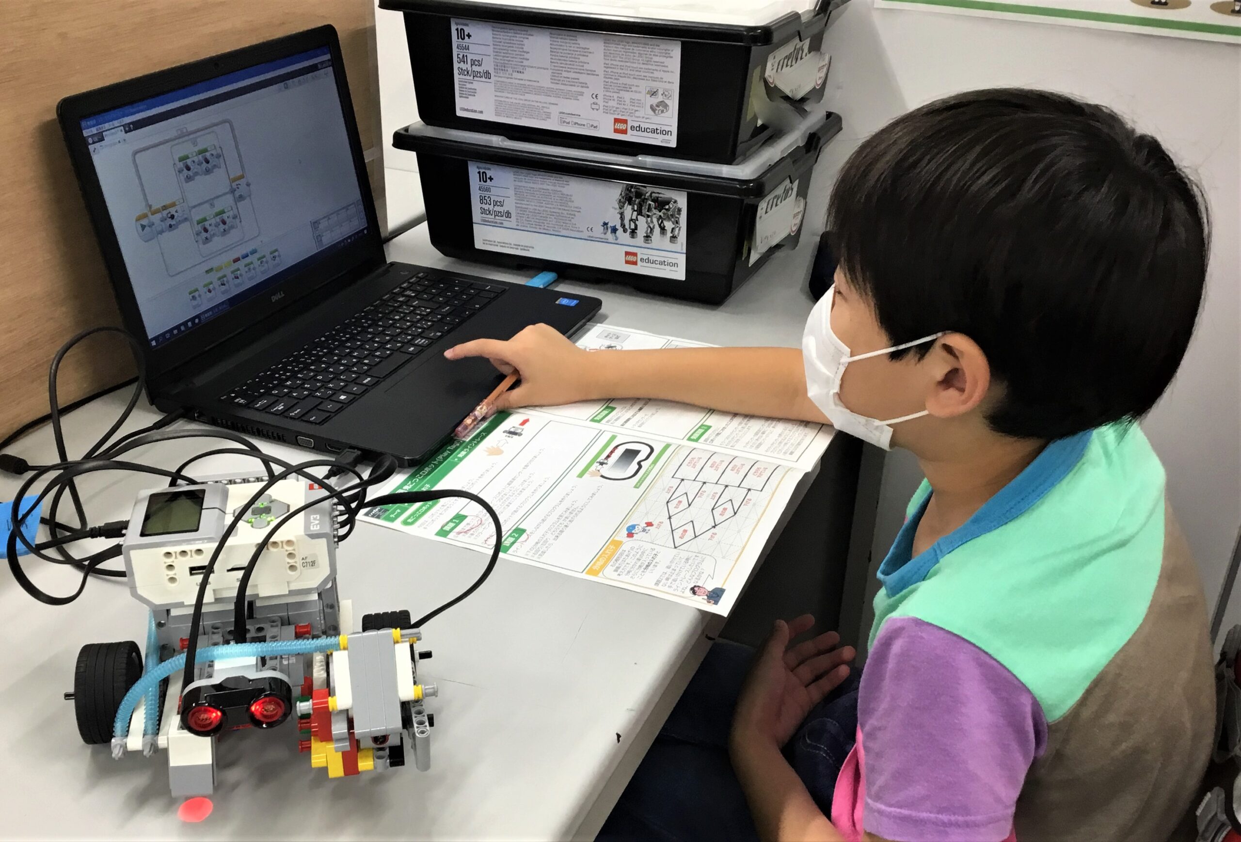ロボット科学教育Crefus青葉台校 画像4