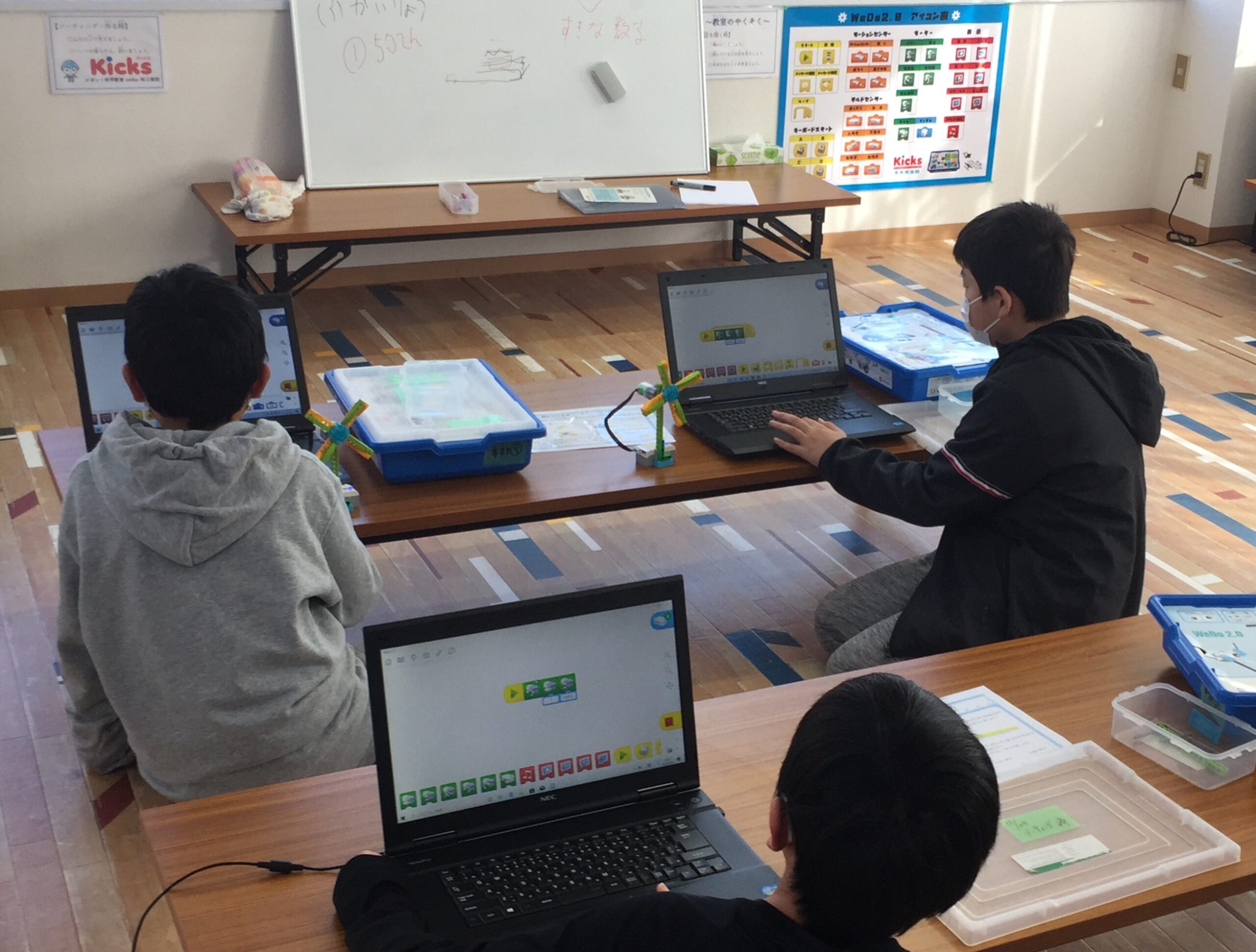 ロボット科学教育 Crefus 知立南校 画像2