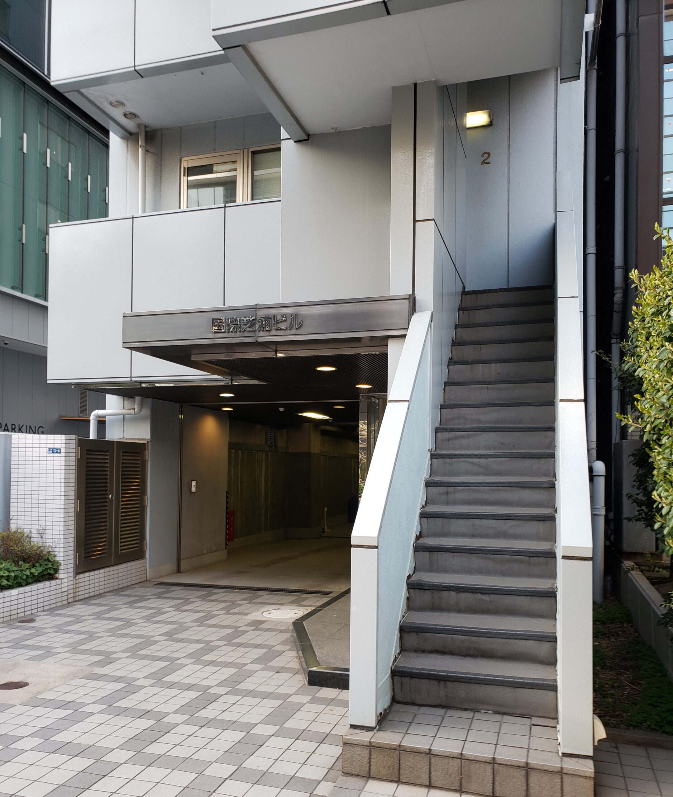 ロボット科学教育Crefus芝浦校