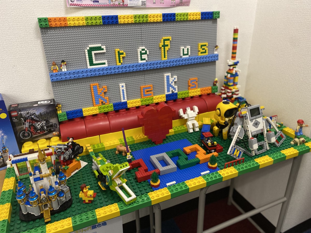 ロボット科学教育Crefusお茶の水校 画像2