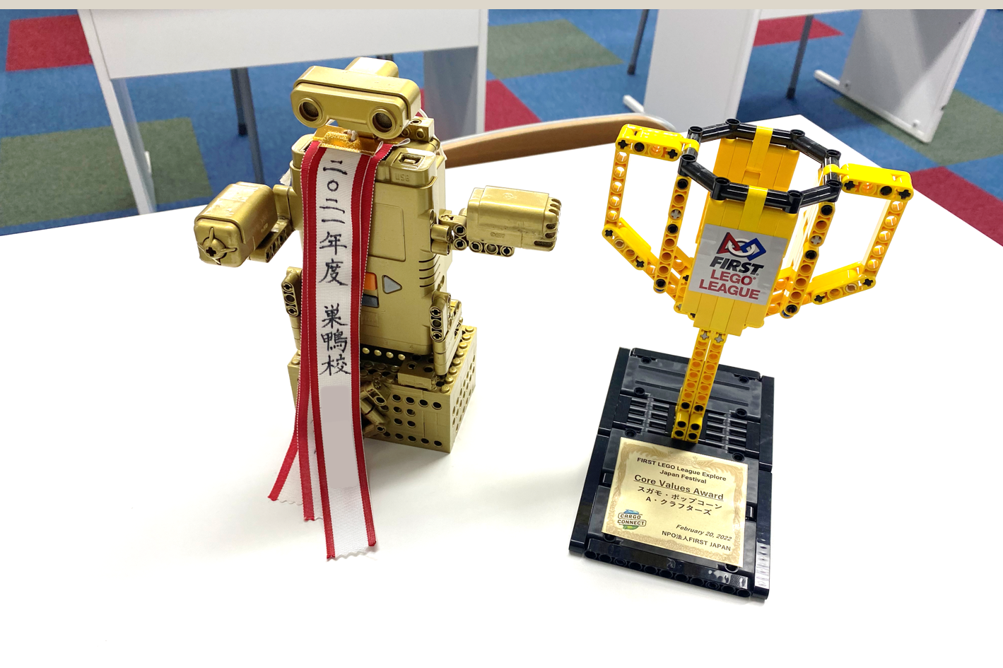 ロボット科学教育Crefus巣鴨校 画像3