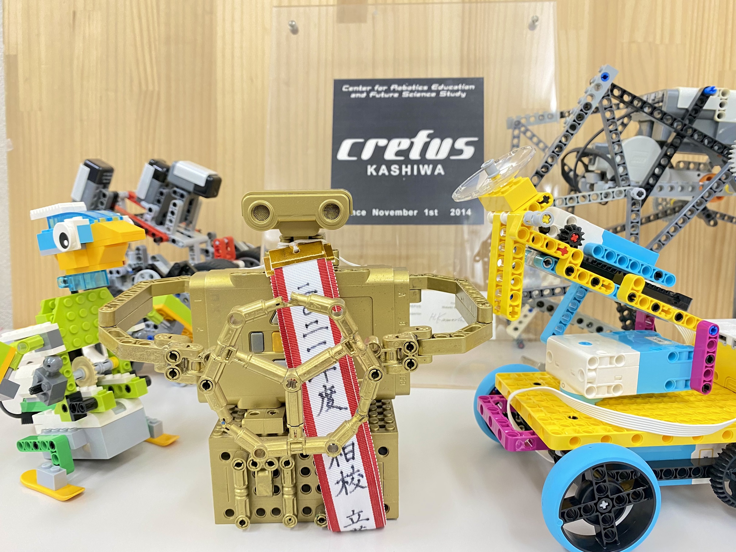 ロボット科学教育 Crefus 柏校
