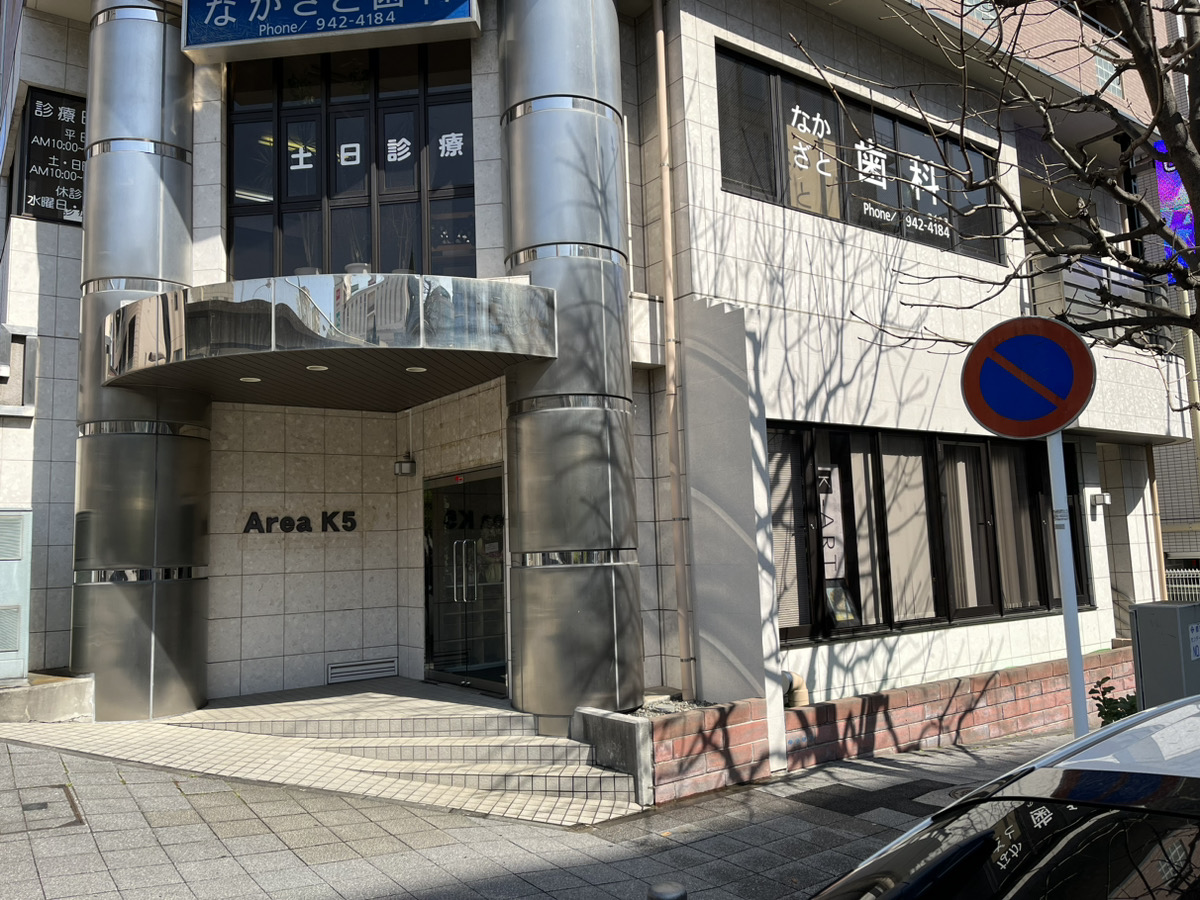 ロボット科学教育Crefusセンター南駅前校