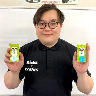 Kicks×crefus別府校 教室長