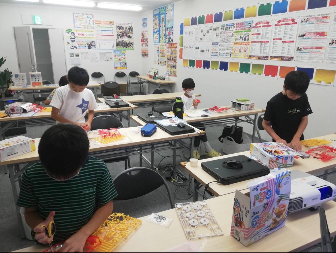 Kicks×crefus広島皆実校 画像3