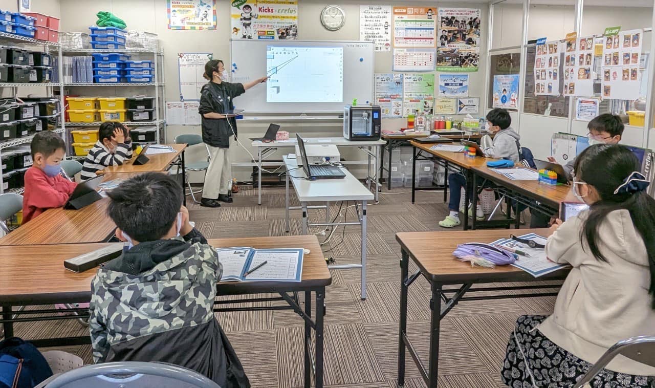 Kicks×crefus広島皆実校 画像2