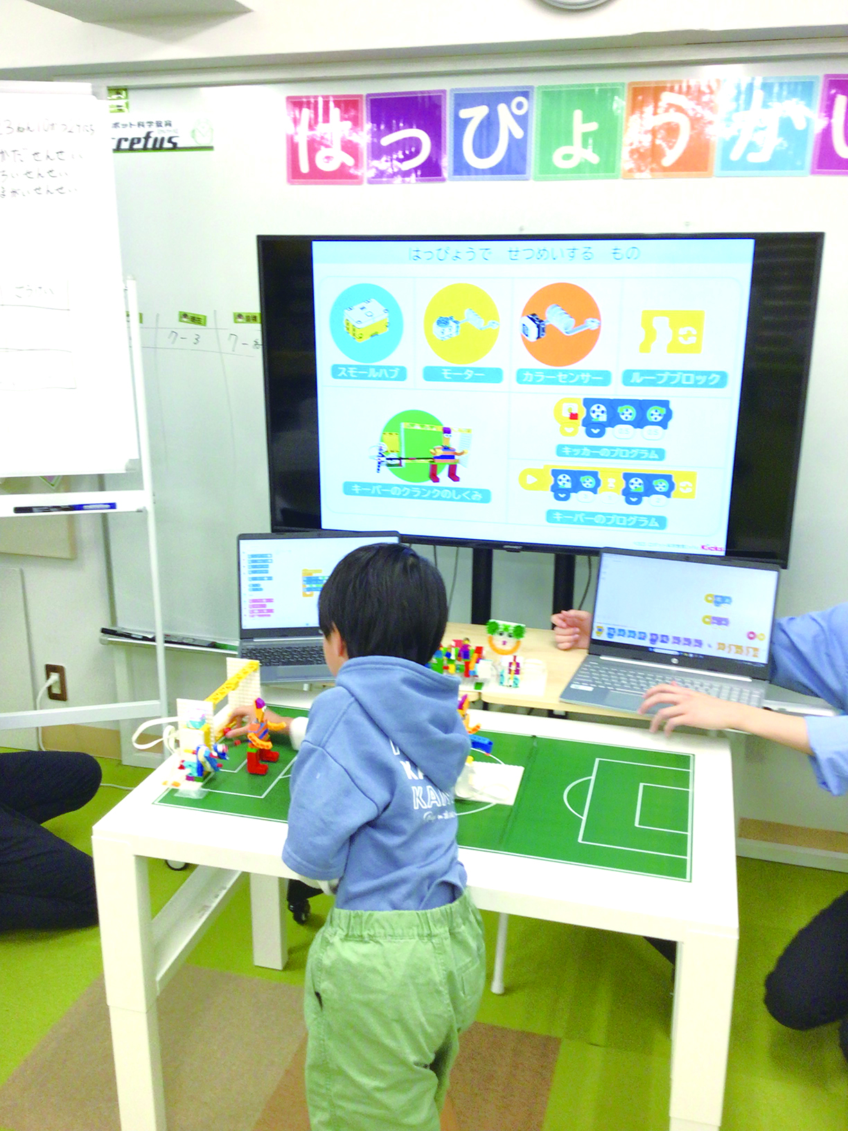 ロボット科学教育Crefus練馬校 画像3