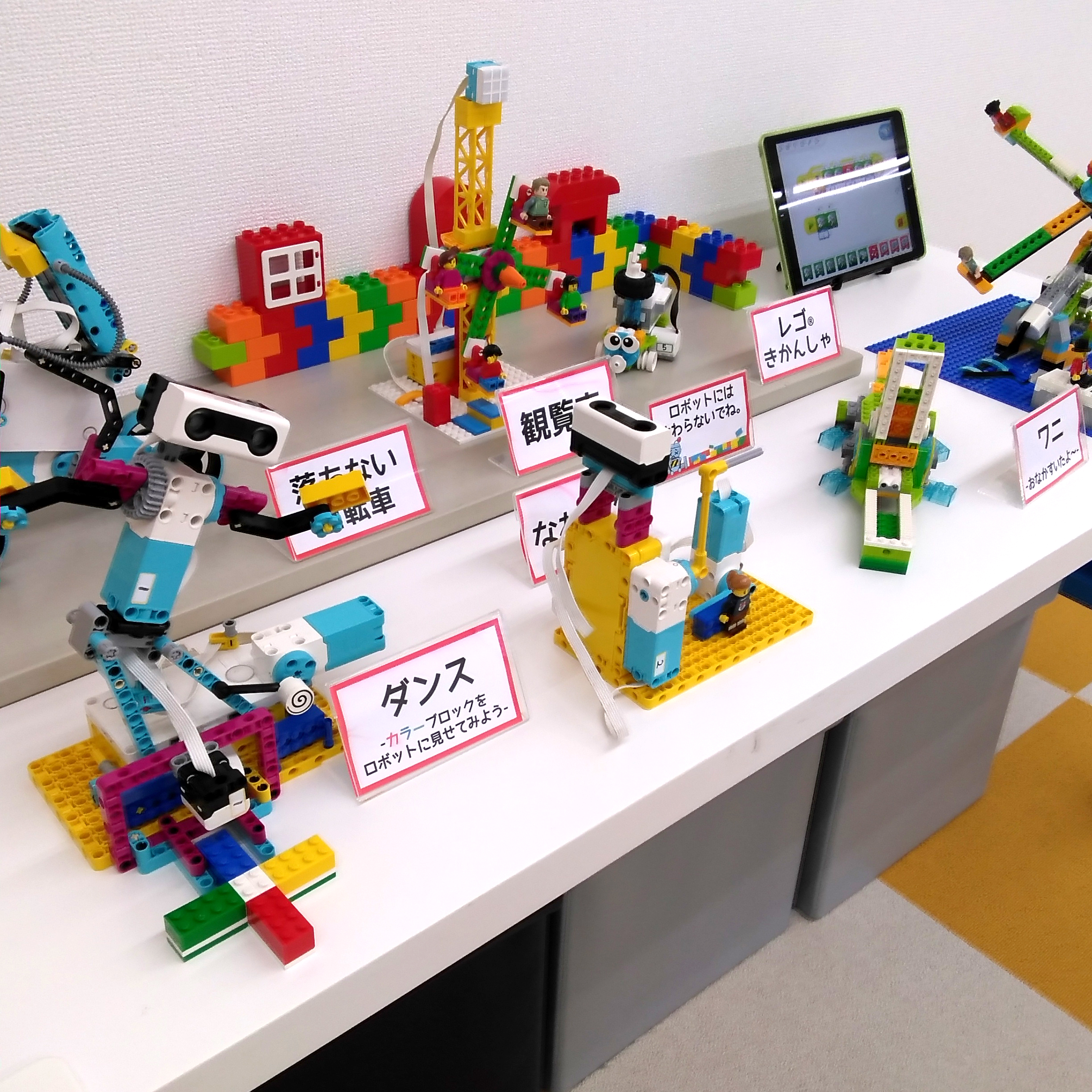 鷗州塾 Kicks×Crefus 広島駅前校 画像3