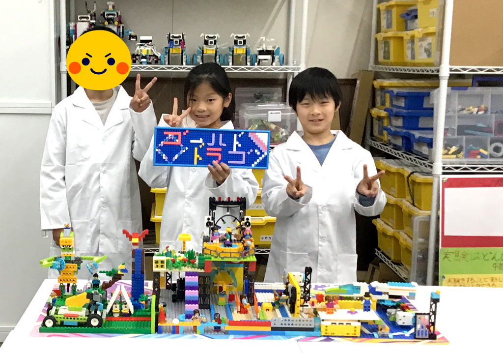 鷗州塾 Kicks×Crefus 広島駅前校 画像5