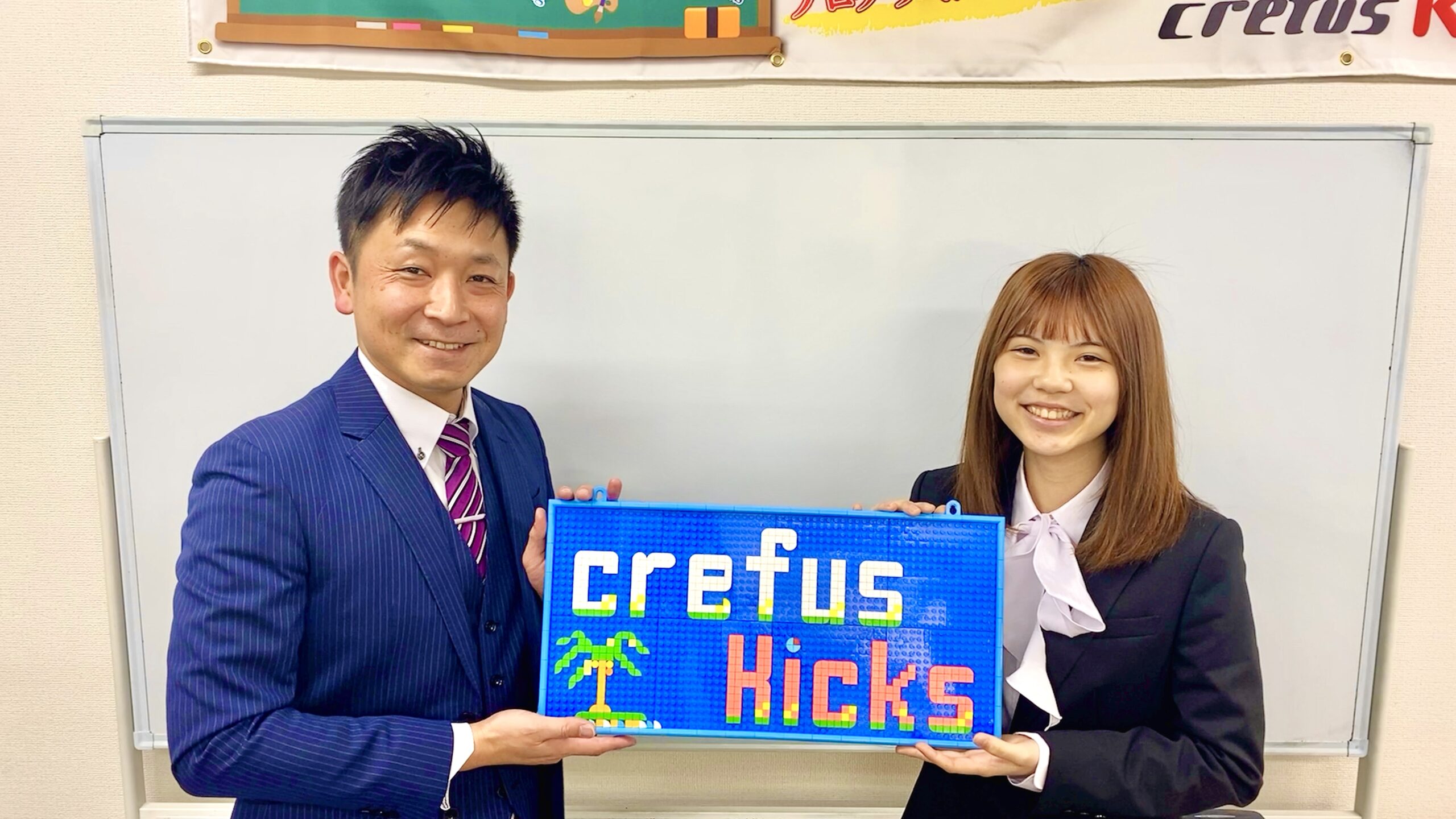 ロボット科学教育Crefus大島校 教室の紹介画像