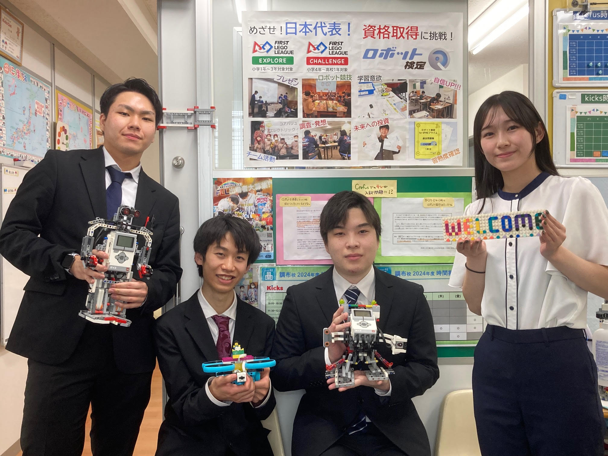 ロボット科学教育Crefus調布校 教室の紹介画像