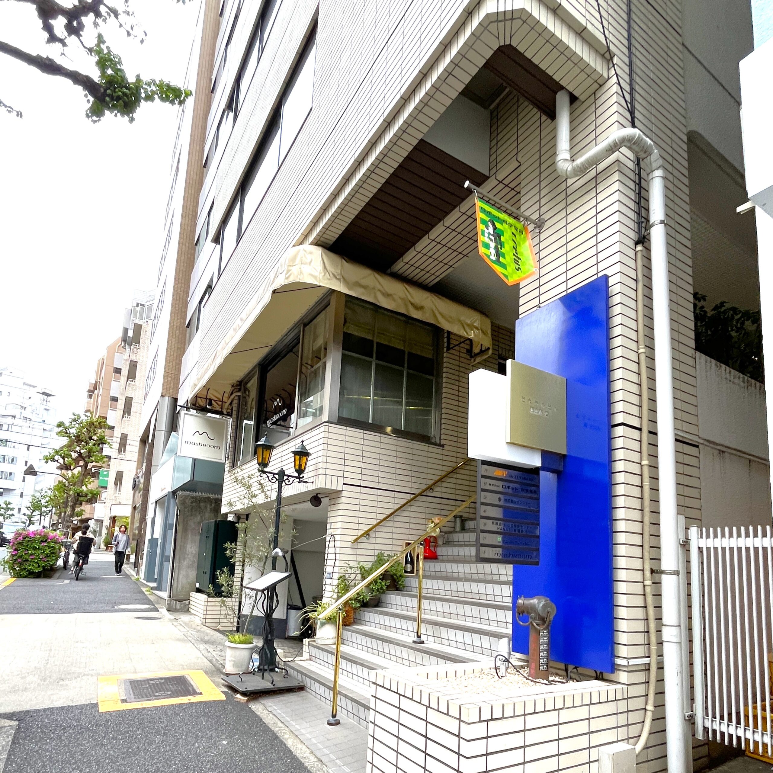 ロボット科学教育Crefus恵比寿校 画像5