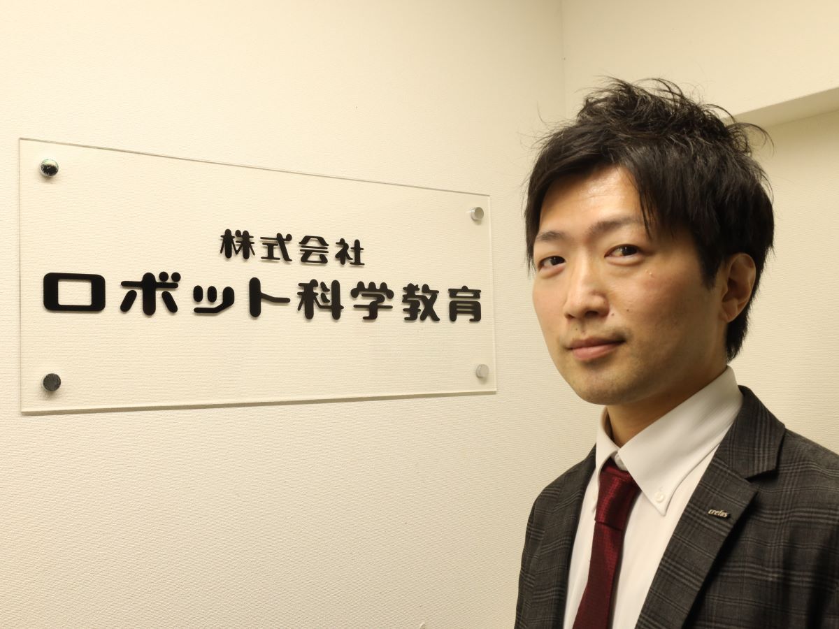 ロボット科学教育Crefus二子玉川校 教室長