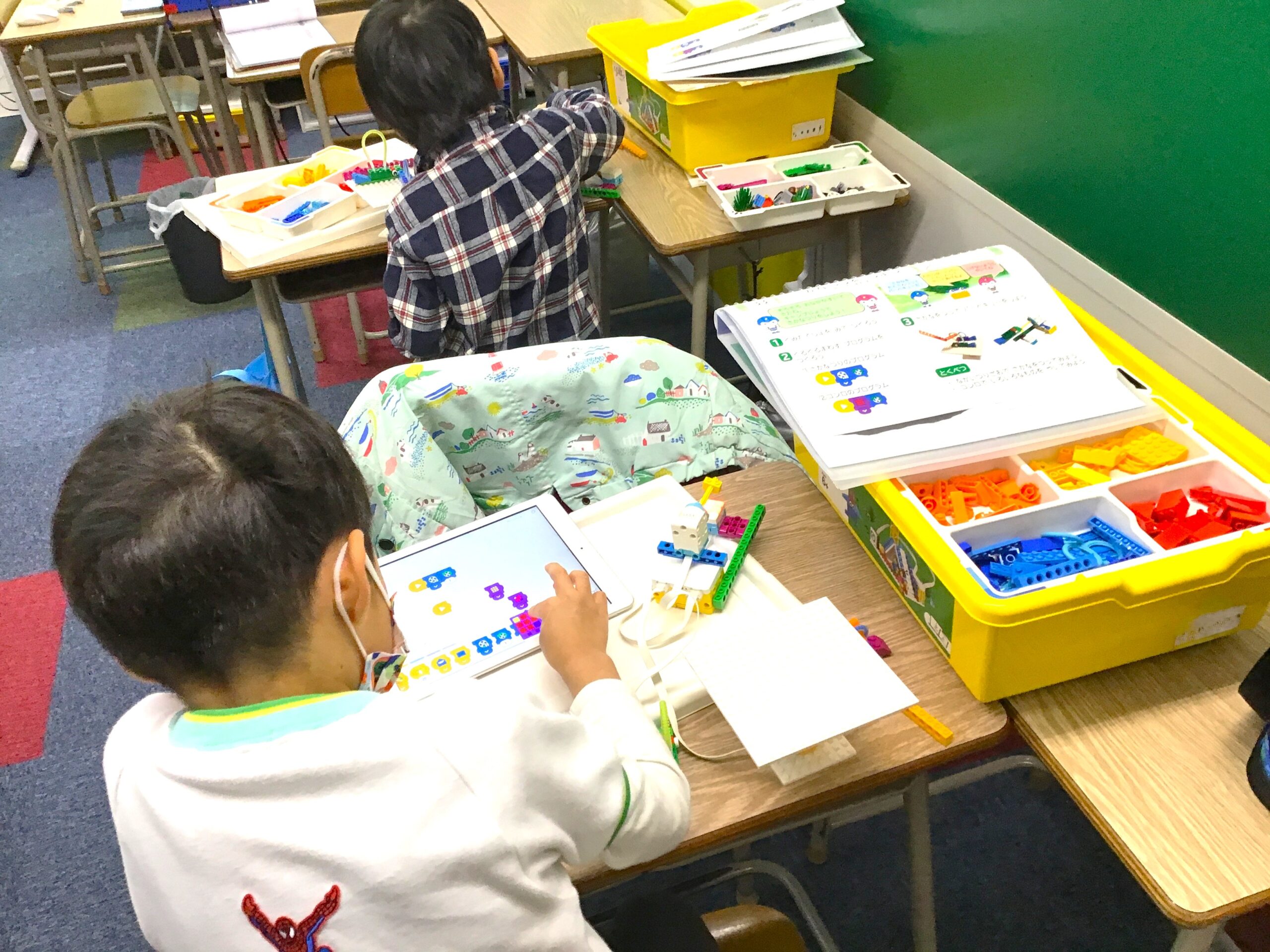 ロボット科学教育Crefus池袋校 画像3