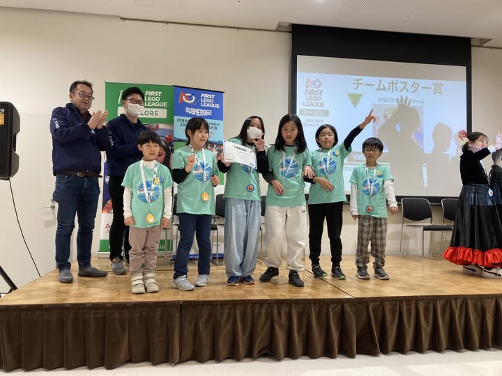 ＜FLL Explore 4年連続の全国大会出場！＞