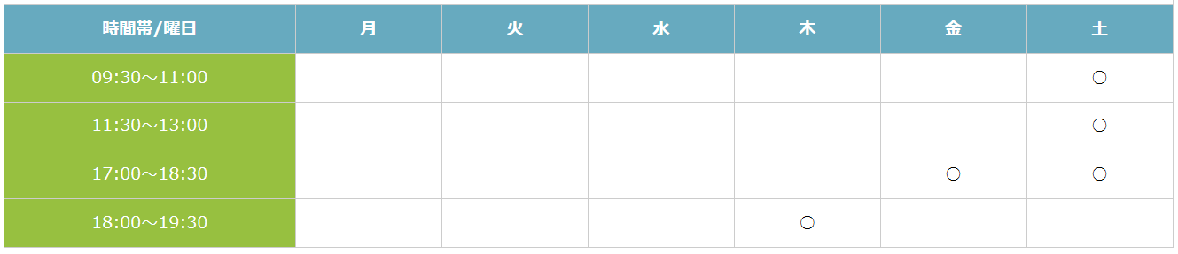 那覇校　2025年度時間割crefus