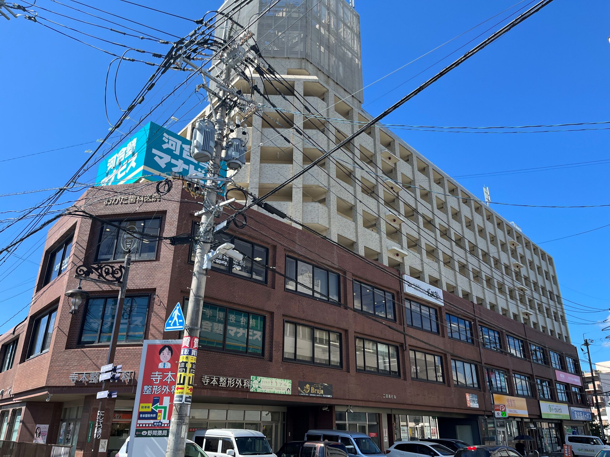 Kicks×crefus西鉄二日市駅前校
