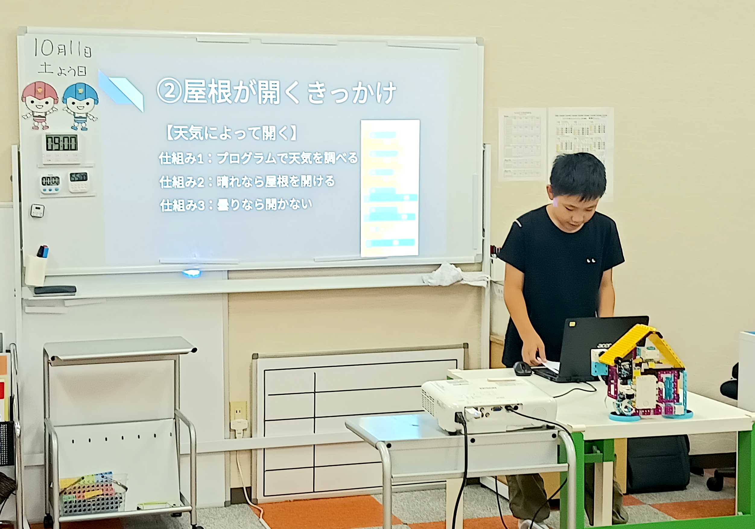ロボット科学教育Crefus北長瀬校 画像6