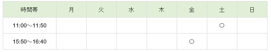 【2026年度】Kicksベーシックコース(年長)