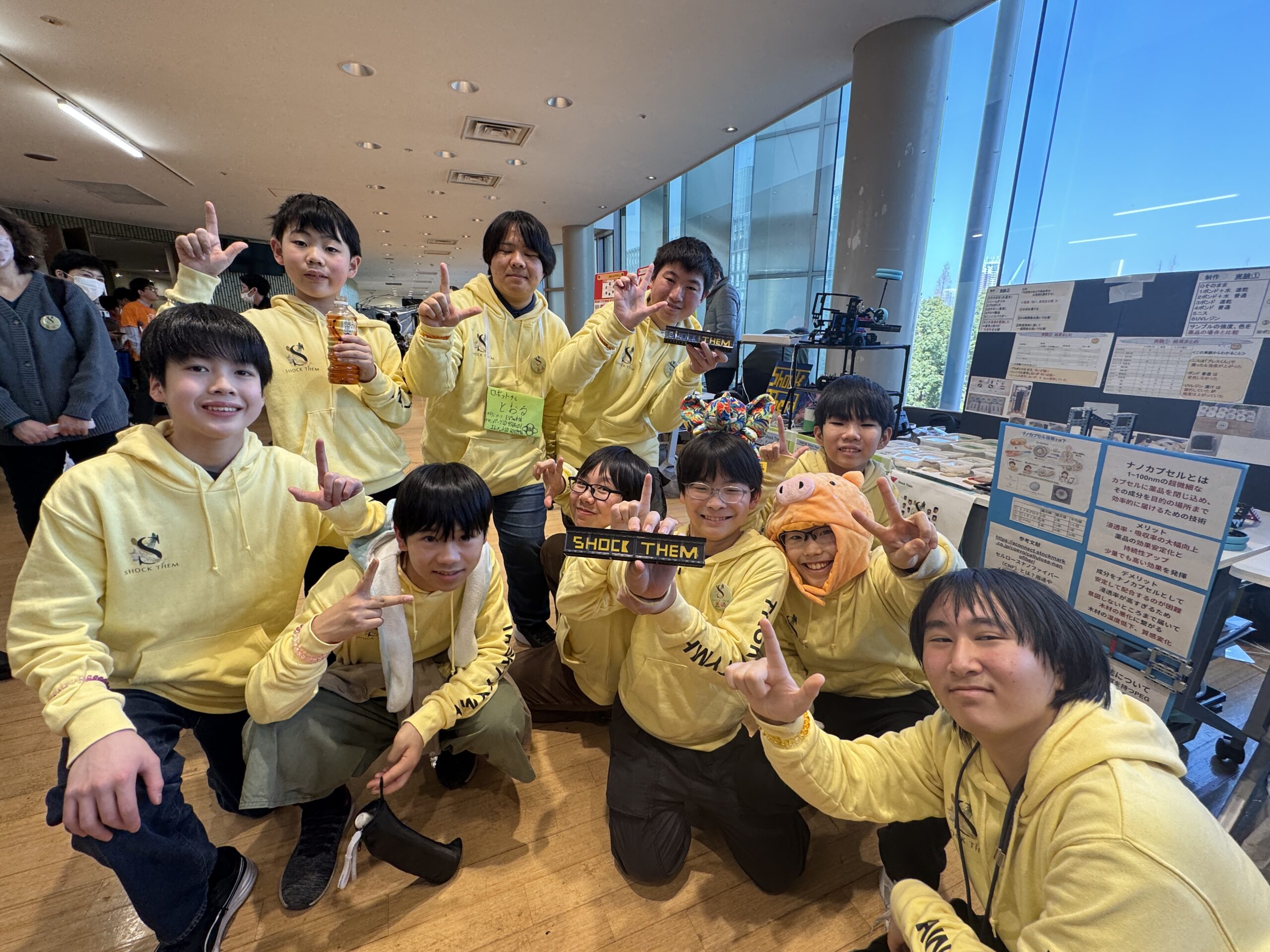 ロボット科学教育 Crefus 戸塚校 画像3