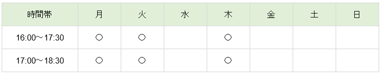 【2026年度】Crefus学習塾　小学部 完全自律コース