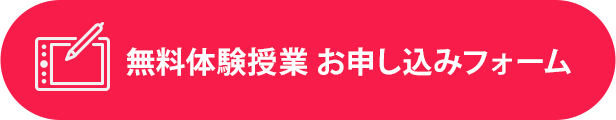 オンライン授業 e-crefusはこちらから