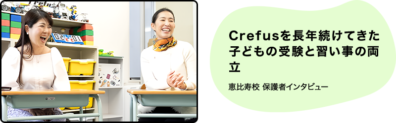 世界的なロボット競技会を経験して研究者の道へ