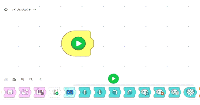 LEGO® Education 教材でロボットを動かしている様子