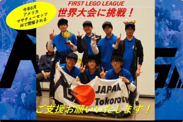 スクリーンショット 2025-04-25 140800.png
