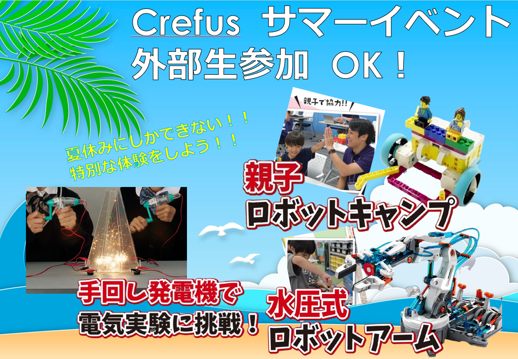 スクリーンショット 2025-05-27 120856.png