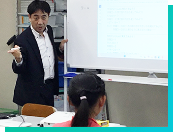 準備も整いついにあざみ野で学習塾がスタートします！
