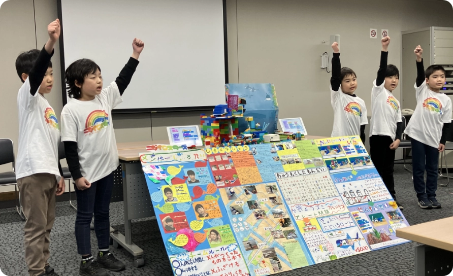 どんな子どもに育つの？