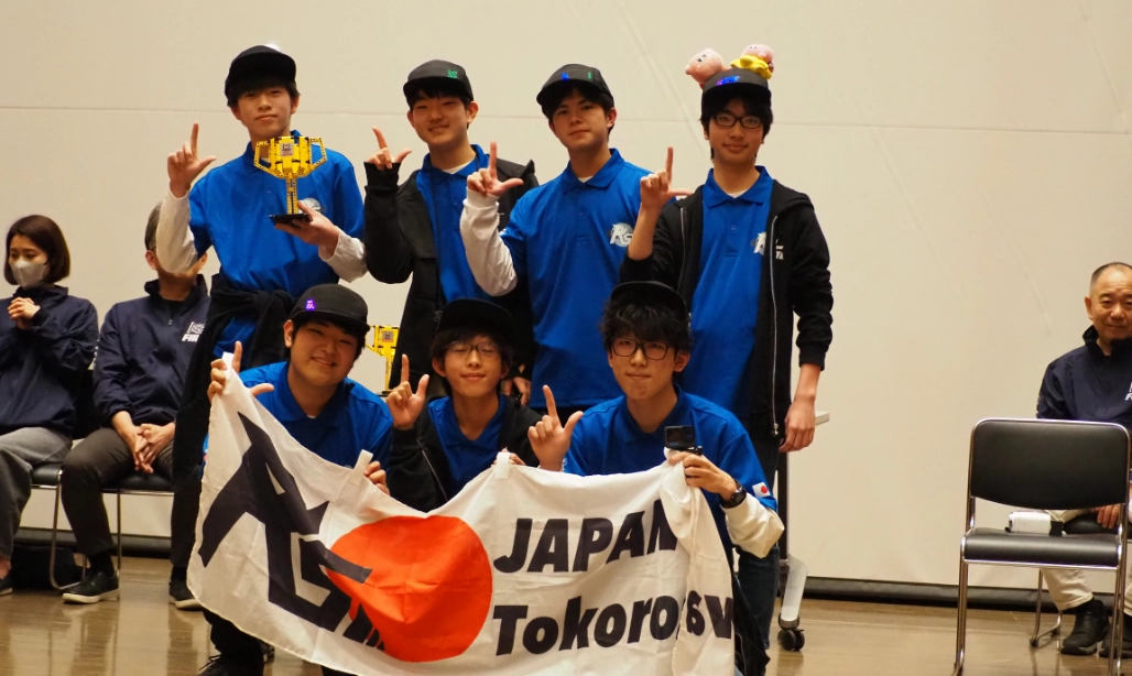 世界大会の様子