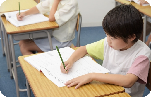 小学生向けコース
