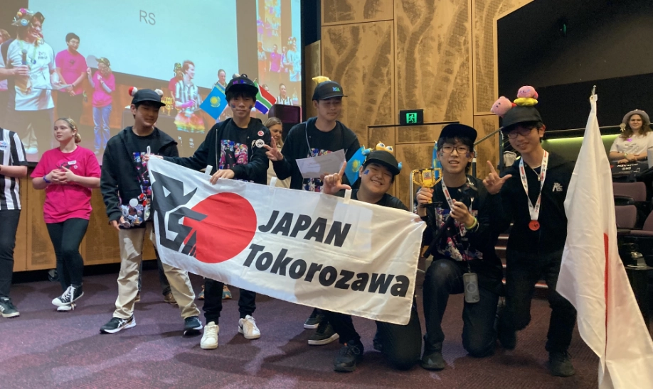 世界大会に参加可能