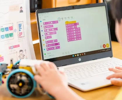 アカウント開設・教材送付