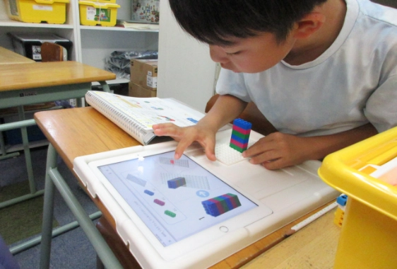 プログラミングの様子