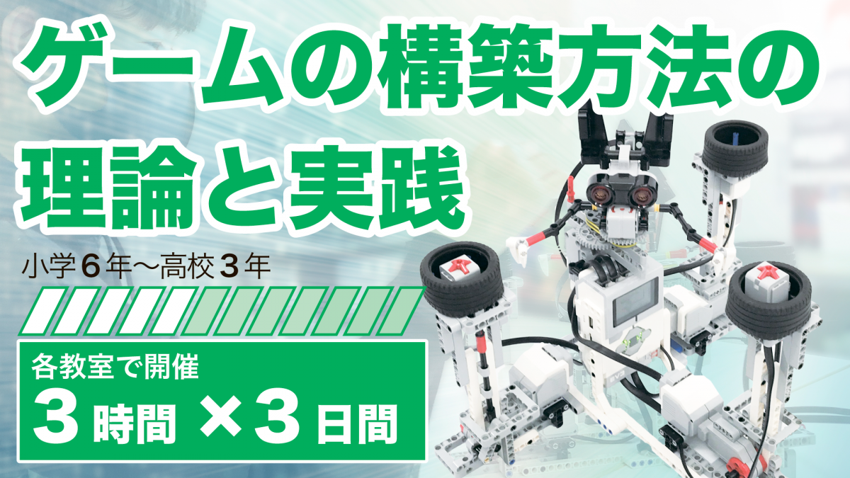 サムネ画像_もぐら.png