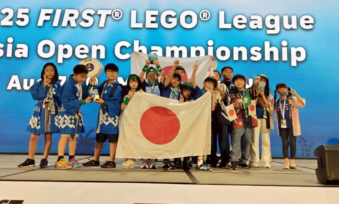 スクリーンショット 2025-08-27 131123.png