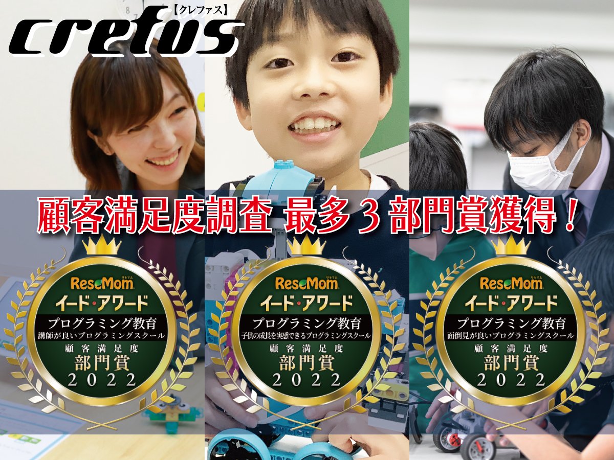 award2.jpg